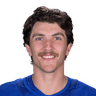 Peyton Krebs headshot