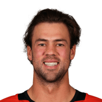 Ryan Poehling headshot